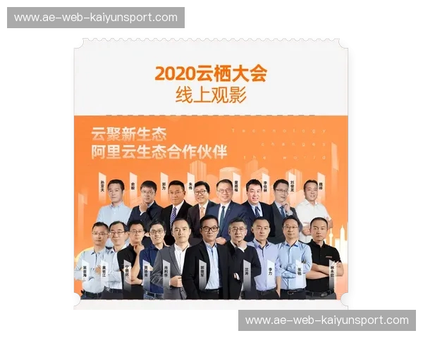 开云体育海外访问：跨越海洋的体育产业全球化新纪元