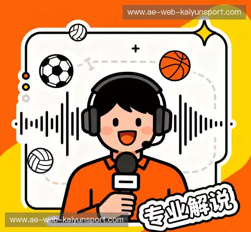 行业领先的理由